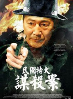 青青热久免费精品视频在线观看